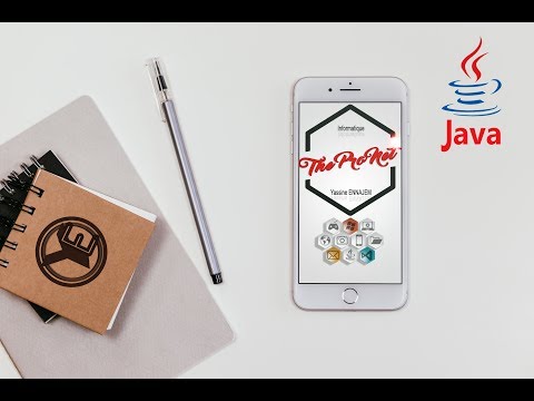 08 - Java compling & running fromCMD & verbose Command ( Darija )
