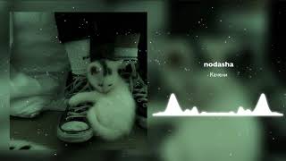 nodasha - качели