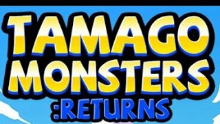 Tutorial Cara download TAMAGO monster return Mod apk screenshot 5
