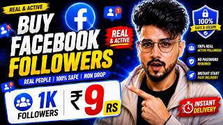 Cheapest SMM Panel for Facebook Followers 2026 | How to Buy Facebook Followers Safely