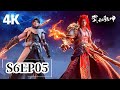 🎆第6季EP05【4K】| 武动乾坤 Martial Universe|Chinese Animation Donghua