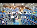 Biggest toy store in hong kong  toys r us  prices  4k  etv walking tour