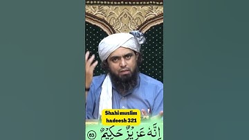 Hazrat Amr bin Aas (RA) ki Maut😭 #shorts #engineermuhammadalimirza #viral