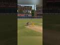 Perfect Contact Ball Raced to Boundary Four 🏏 🔥 | परफेक्ट कॉन्टैक्ट से गया चौका