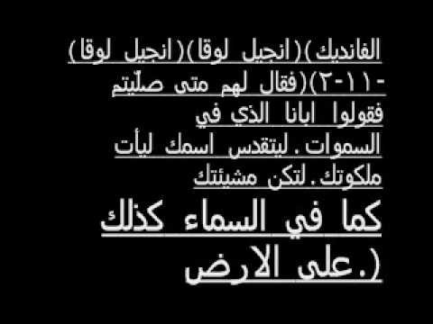 انا والاب واحد 2 