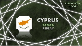 Download Lagu Replay Cyprus MP3 Replay Cyprus