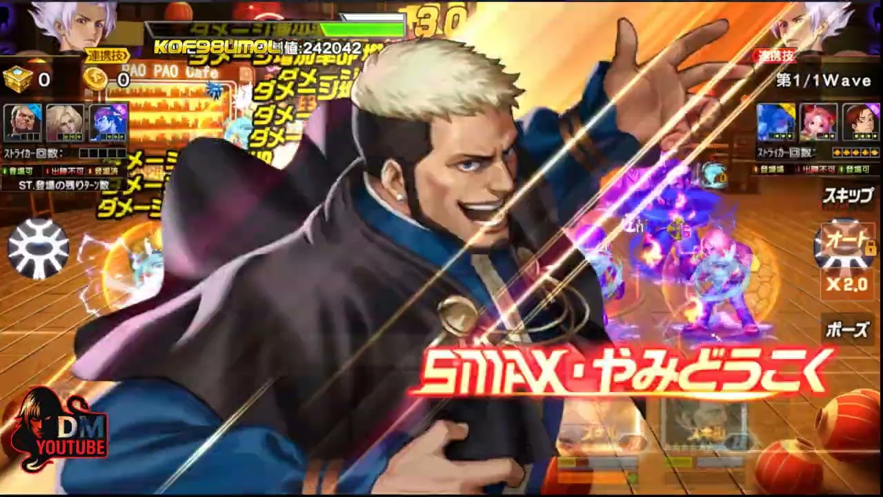 ღ KOF98UMOL ✪ Обновление японского сервера ATHENA RETURN в режиме «Арена» | КУМИР СТАНОВИТСЯ ВЕРХ...