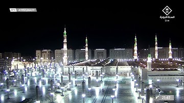 تراويح ليلة 2 رمضان 1442هـ سورة {البقرة}[168-203] الشيخ: أحمد الحذيفي