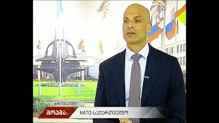 Nato - საქართველო