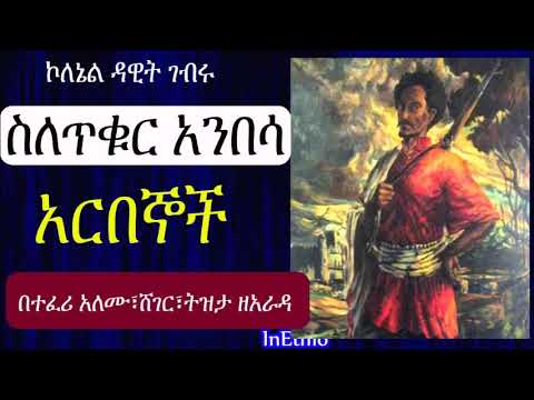 ቪዲዮ: አማካይ የነጻ መንገድን እንዴት ማግኘት ይቻላል?