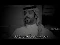 لو حبك مرض فيني إسأل الله لا يشفيني اب و ها جر لو حبك مرض فيني إسأل الله لا يشفيني اب و ها جر