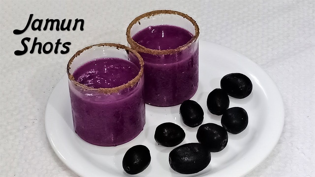 essay on jamun in hindi