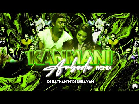 KANMANI ANBODU REMIX  DJ RATHAN X SHRAVAN  PLAYBACK VOL 2  SACHIN SALIAN VISUALS