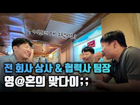 누드우드 레스토랑