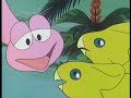 けろけろけろっぴの恐竜がでた 前編 けろけろけろっぴの恐竜がでた 前編