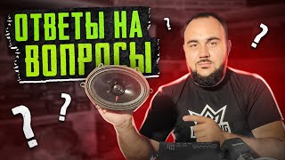 Дистанционная настройка/ Прикуриваем титанатом/ Сечение кабеля в системе