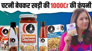 चटनी बेचकर कैसे बनाया 1000 करोड़ का ब्रांड chings secret | capital foods case study | chings story