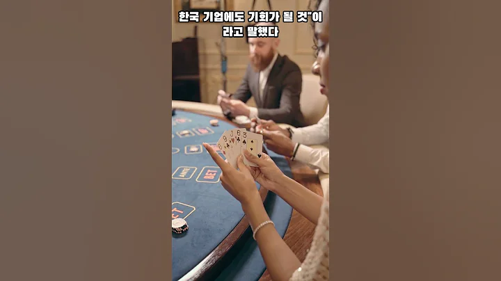 #엘브이엠씨홀딩스#주식#주식공부#급등#대박#시황#호재