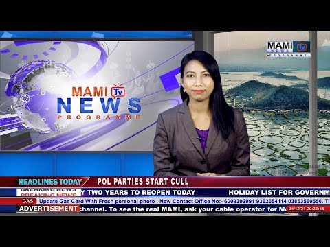 MAMITv PRIME TIME MANIPURI NEWS 6 DECEMBER 2021 8:00 PM
