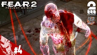 #4【ホラー】弟者の「F.E.A.R.2」【2BRO.】