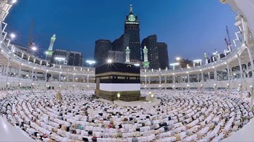 صلاة التراويح كاملة مع الدعاء للقارئ بلال بوعشرية
