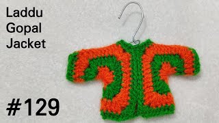 Crochet Jacket for Laddu Gopal / Kanhaji #126