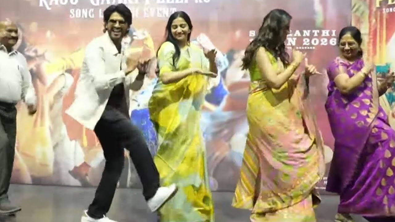 Naveen Polishetty Dance With Preethi Reddy & Meenakshi 👌 | Anaganaga Oka Raju