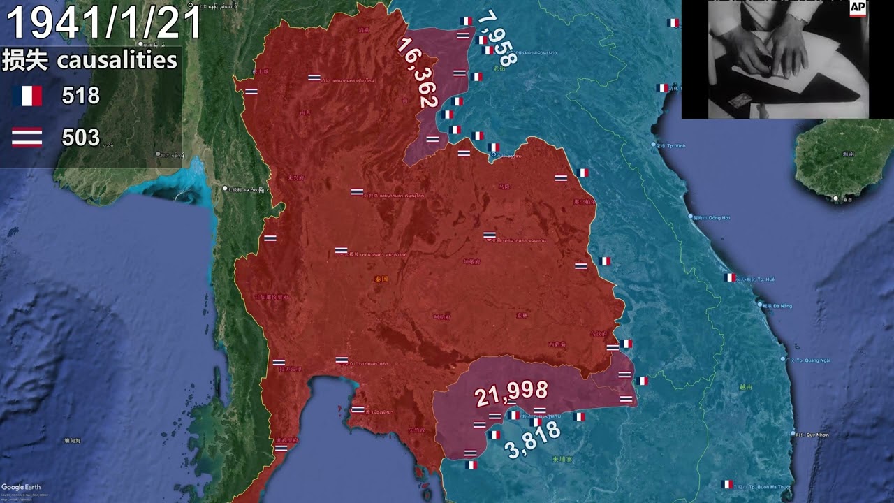 1941 Franco-Thai war using google earth with unit