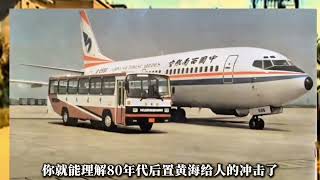 80年代，黃海突然把這麼大一臺柴油機整個搬到了車屁股。看著只是前後挪了幾米，結果後來中國大客車該怎麼造，都跟著變了。它就是——黃海DD682。