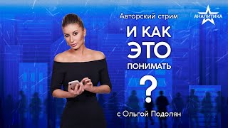 Куда Не Пойти Учиться: Как Искусственный Интеллект Может Изменить Рынок Труда