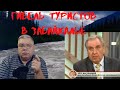 1961 год. Гибель туристов Свердловского УПИ в Забайкалье.