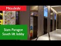 Siam Paragon South Lift Lobby Mitsubishi Lifts Siam Paragon South Lift Lobby Mitsubishi Lifts