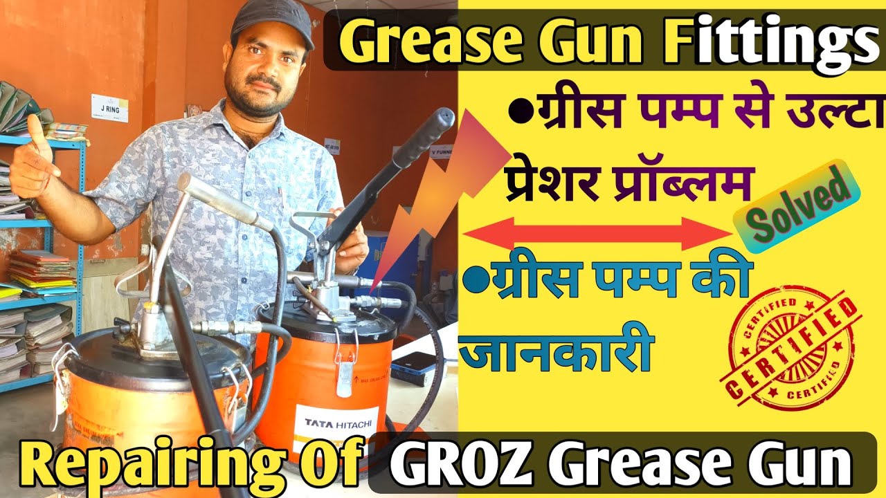 Groz 06Kg/10Kg/15Kg Grease Pump Ulta Pressure Problem Solved 