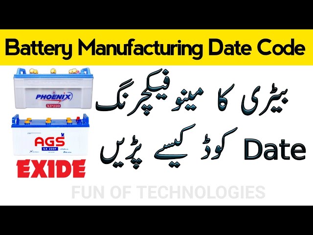 How To Check Exide Battery Manufacturing Date - How To Read Exide Battery Date  Codes - Exide Battery Manufacturing Date From Serial Number, PDF, Battery  (Electricity)