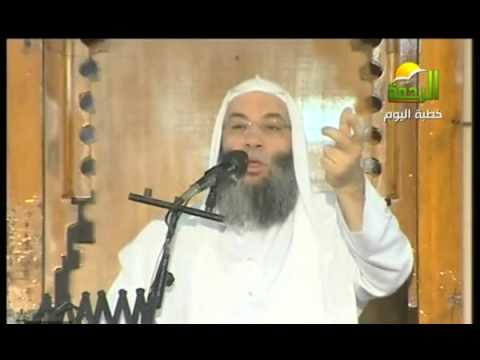 فلنتق الله إن أردنا النجاة خطبة الشيخ محمد حسان 22 3 2013