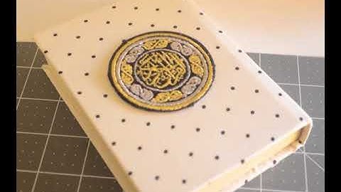 من أجمل وأروع أذان القارئ عبدالله أبوريان الأركاني