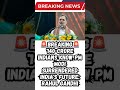 RAHUL GANDHI MODI #latestnews #shorts #trending #hindi #news #india #live #rahulgandhi #modi #pmmodi