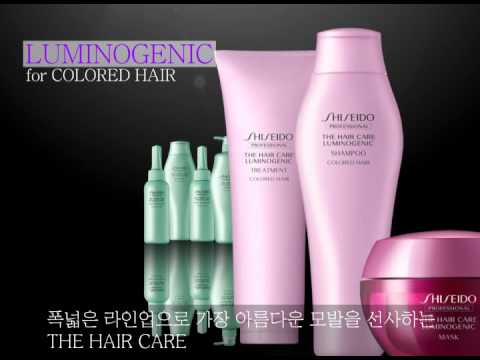 시세이도 프로페셔널 신제품 THE HAIR CARE 런칭