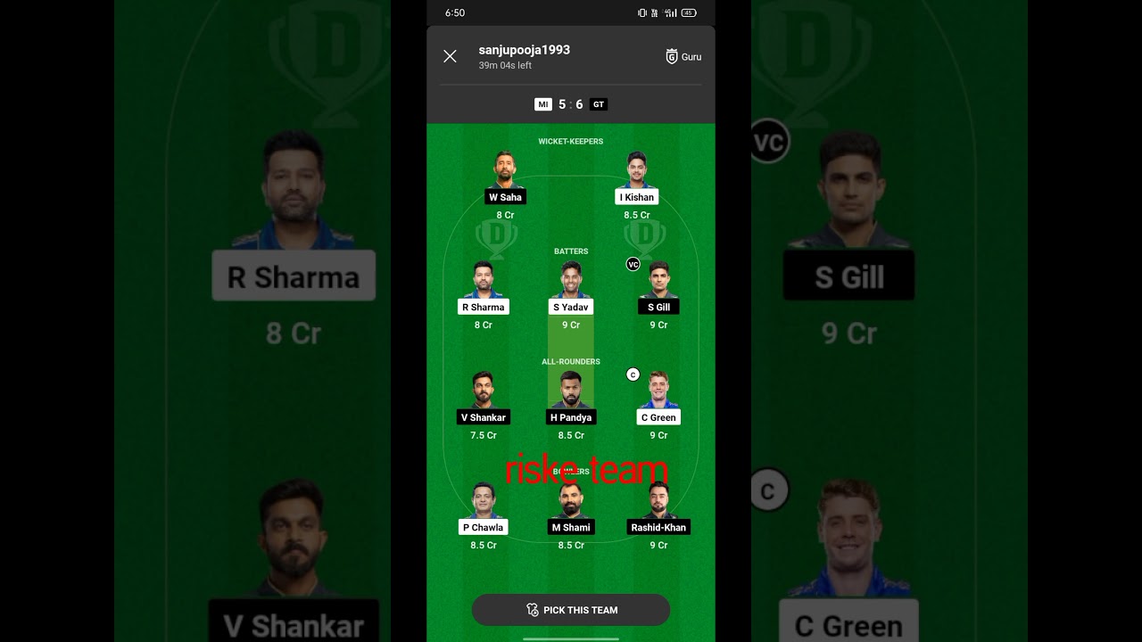 ||risk team very very important by dream 11 fantasy|| g.l team winner hoga 🤑🤑🤑🤑