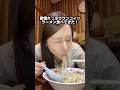 福岡 博多区【貴龍軒】愛情たっぷりワンコインラーメン※現在閉業