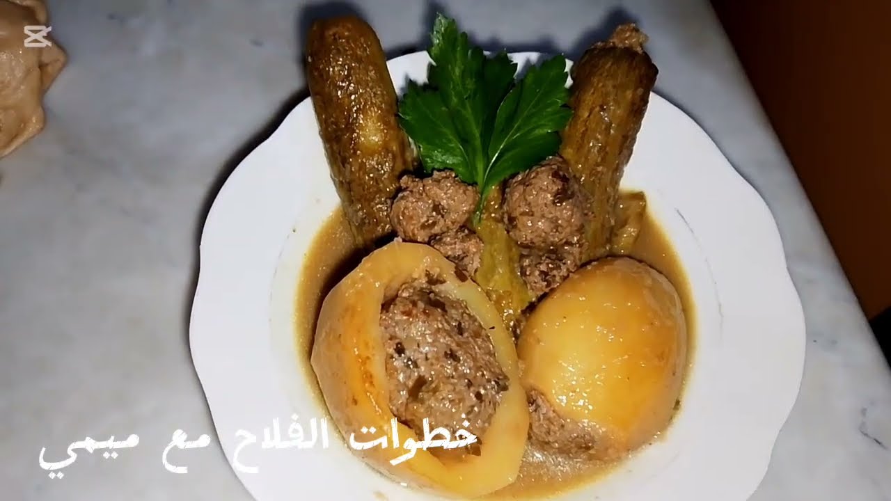  دولما تقطر بالبنة🥩🤤  ساهلة ماهلة 
