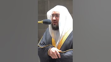 تلاوة مباركة لآيات تحرك القلوب من سورة الطلاق ، صوت الشيخ: بندر بليلة حفظه الله.