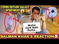 Salman khans first reaction on firing outside his house galaxy apartment  shocking