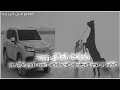 شيلات قبائل زبيد العقيدات الجبور البوشعبان البو سلطان 