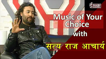 Stars on Music of Your Choice with Satya Raj Acharya , Singer - 2074 - 11 - 2