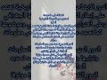دور الخريطة التاريخية الدرس الاول السنة الثالثة متوسط