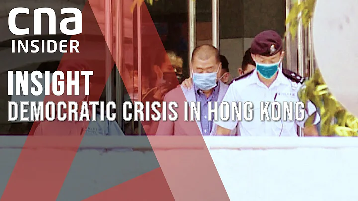 What's The Future For Democracy In Hong Kong? | Insight | Full Episode - DayDayNews