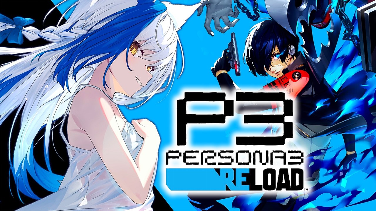 【完全初見】初ペルソナ🏫 青春、はじめます。 part.4【ペルソナ３リロード/P3R】
