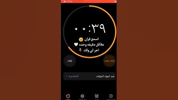 تلاوة هادئة تريح الأعصاب 😴🎧 | القاريء محمد هشام - سورة الدخان 🤍🌥️."