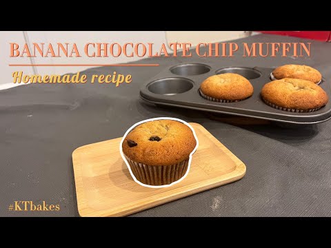 [中/EngCC] Banana Chocolate Chip Muffin🍌🍫香蕉朱古力麥芬